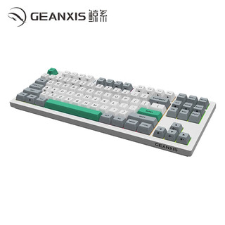 GEANXIS 鲸系 GK50 87键 2.4G蓝牙 多模无线机械键盘 月岩白 红轴 RGB