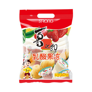 XIZHILANG 喜之郎 乳酸果冻882g*2袋共3.5斤牛奶玉米草莓混合味年货儿童零食