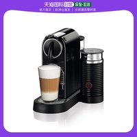 NESPRESSO 浓遇咖啡 欧洲直邮德国直邮进口NESPRESSO CitizEN267黑色意式全自动咖啡机