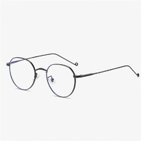 Erilles 潮流金属眼镜框+ 161升级防蓝光镜片