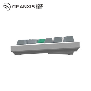 GEANXIS 鲸系 GK50 87键 2.4G蓝牙 多模无线机械键盘 月岩白 红轴 RGB
