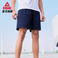 PEAK 匹克 男士夏季梭织短裤 DF332351