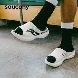 saucony 索康尼 Cradle摇篮 中性运动拖鞋