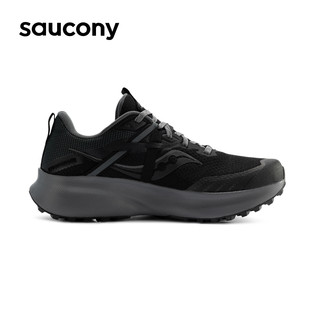 saucony 索康尼 2023新款RIDE驭途15越野跑步鞋女鞋透气减震运动鞋