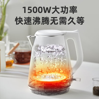 Bear 小熊 烧水壶电水壶1.5L