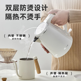 Bear 小熊 烧水壶电水壶1.5L