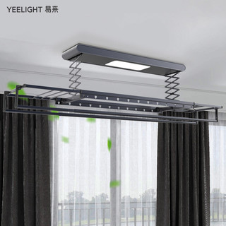 Yeelight 易来 YLLYJ-0001 多功能晾衣机 221cm 灰色