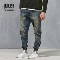 PUBLISH Pacific Jogger 牛仔束脚裤