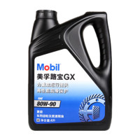 Mobil 美孚 手动变速箱油/齿轮油 波箱油润滑油天猫养车路宝GX 4L 80W-90
