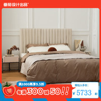 番茄设计 出品琉璃法式现代简约床小户型主卧皮床复古家具轻奢实木床 床（齐边结构） 1800mm*2000mm