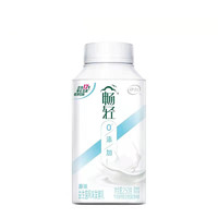 伊利伊利 畅轻酸奶250克 0添加 益生菌风味发酵乳 原味 8瓶