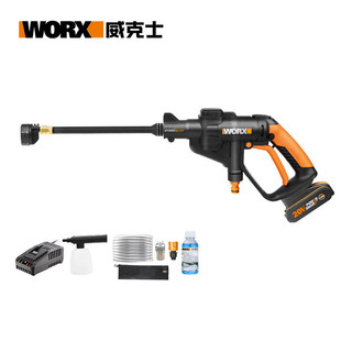 WORX 威克士 WG629E 无线洗车水枪