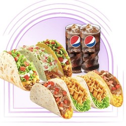 Taco Bell 塔可多多盒 双人餐 到店券