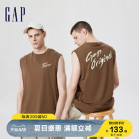 Gap 盖璞 男装夏季2023新款LOGO无袖背心672034运动休闲上衣