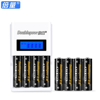 倍量 5号充电电池大容量镍氢电池套装适用于遥控器鼠标玩具等 8节7号电池（950mAh）