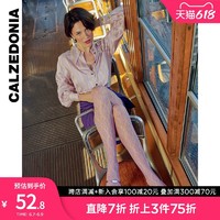 Calzedonia 23春夏新款女士时尚蕾丝花卉镂空渔网连裤袜MODC1954