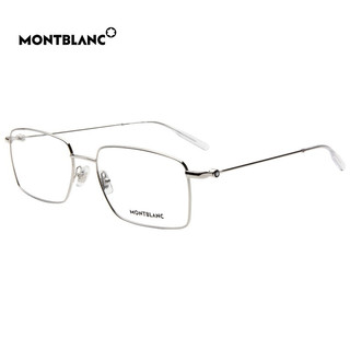 MONTBLANC 万宝龙 男女款银色镜框银色镜腿光学眼镜架眼镜框 MB 0076O 006 57MM