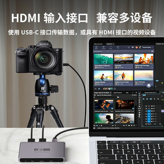 沣标（FB）直播视频采集卡 HDMI高清4K环出USB3.0高速传输游戏会议手机相机电脑画面实时同步 FB-VC64K/60Hz