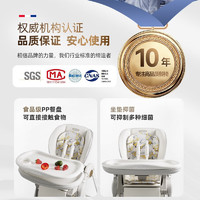 Hagaday 哈卡達 多功能可折疊嬰兒餐椅 漢白銀pro
