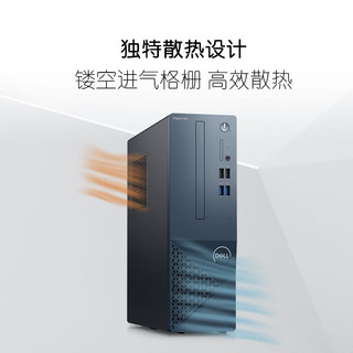 戴尔（DELL）灵越3020S 13代英特尔酷睿主机 家用办公学习网课娱乐台式机电脑小机箱 27英寸显示器 14N0：i5-13400丨8G丨512G SSD