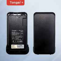 Tongar+通加 TGB-LR30对讲机原装电池 适用NR30对讲机 大容量锂电池
