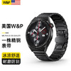 W&P 适用华为手表表带GT3/watch3/4/pro/GT2不锈钢金属腕带46/22MM 单格链式-超轻材质-适用46MM表盘