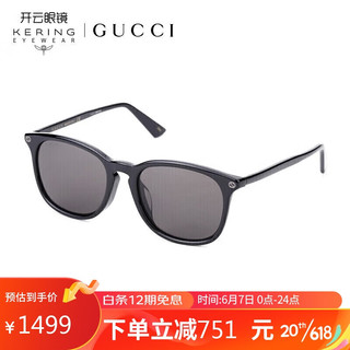 GUCCI 古驰 男女款太阳镜 GG0154SA-001 黑框灰白镜片 53mm