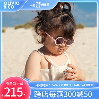 OLIVIO&CO 2023款0-3岁婴幼儿墨镜男女童偏光镜儿童墨镜太阳镜防紫外线OO镜 沙漠棕圆形 彩膜