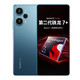 MI 小米 Redmi 红米note12 Turbo 新品5G小米手机 note12turbo涡轮增压 星海蓝 12+512GB