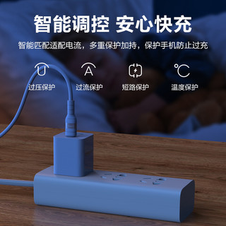 品胜 苹果充电器快充PD20W iPhone14充电头通用苹果13/12ProMax小米oppo华为荣耀手机ipad平板多口插头