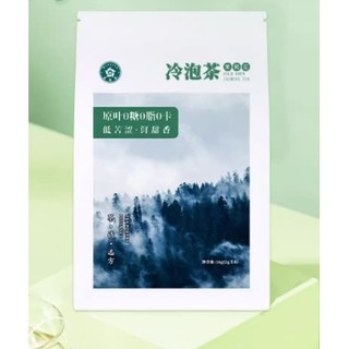 RIANTEA 林恩 冷泡茉莉花茶  16g（10泡）