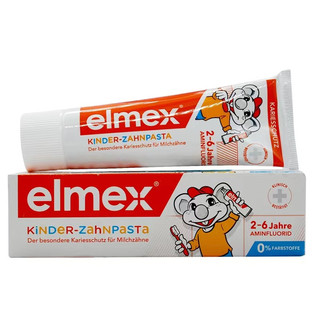Elmex 艾美适 德国进口elmex艾美适儿童牙膏 宝宝含氟牙膏 2-6岁宝宝防蛀儿童牙膏50ml*3支