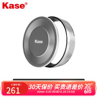 Kase 卡色 富士X100V/100F/100S相机镜头保护盖 磁吸镜头盖+遮光罩