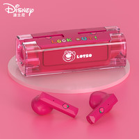 Disney 迪士尼 无线蓝牙耳机 半入耳式双耳 运动音乐跑步游戏 适用于苹果华为oppo小米vivo手机 KD-36草莓熊