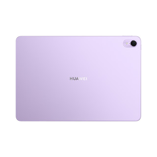 HUAWEI 华为 MatePad Air 11.5英寸平板电脑 8+256GB WiFi 羽砂紫 144Hz自适应高刷全面屏鸿蒙轻薄影音娱乐学习办公平板