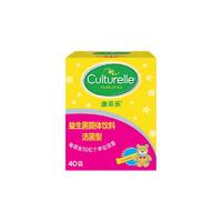 PLUS会员：Culturelle 儿童益生菌粉剂 40袋