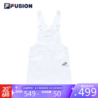 FILA FUSION 斐乐官方女子背带裙2022夏季宽松简约时尚潮流运动中长裙