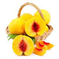 乡语小吖现摘黄桃 1斤150g-200g 黄金毛桃 黄肉桃子顺丰 当季新鲜水果生鲜