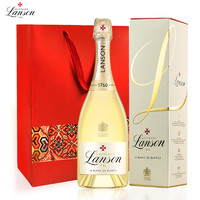兰颂（Lanson）法国兰颂白中白香槟起泡酒原瓶进口红酒 750ml单支礼盒装