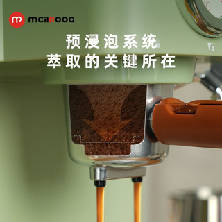 MCILPOOG迈斯朴格 ws-cs1意式浓缩温度可视半自动家用奶泡机小型复古咖啡机胶囊咖啡粉通用 抹茶奶绿