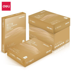deli 得力 亚丁海 a4复印纸 70g 500张/包*5包