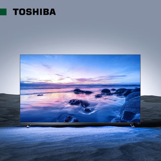 TOSHIBA 东芝 电视85Z750MF 85英寸 音画双芯144Hz 4K全面屏