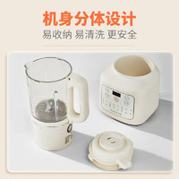 88VIP：Joyoung 九阳 低音破壁机自动加热免滤免煮豆浆机小型榨汁机家用破壁机P129