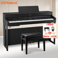 Roland 罗兰 智能电钢琴HP701-CH 钢琴炭黑色+配件礼包