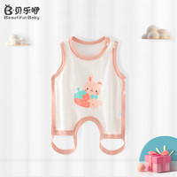 贝乐咿肚兜婴儿护肚宝宝夏季肚围薄款纯棉男女新生儿护肚背心连腿 1799草莓兔 80