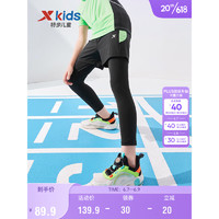 特步（XTEP）儿童童装男童中大童跑步系列运动针织长裤 正黑色 130cm