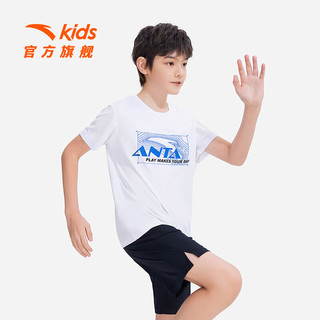 ANTA 安踏 儿童官方旗舰儿童跑步针织运动套童装夏季男童大童套装A352325701