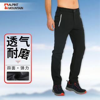 ALPINT MOUNTAIN 男款户外攀岩登山裤冲锋裤透气透湿弹力快干耐磨 640-221 黑色 XL