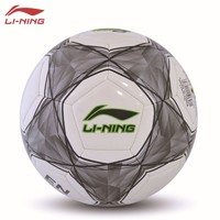 LI-NING 李宁 tpu足球橡胶缠纱球胆4号5号football体育用品