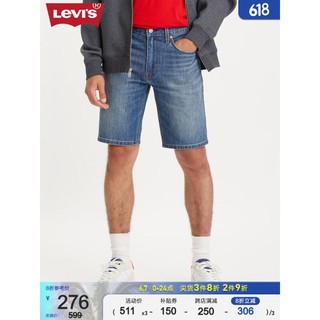Levi's 李维斯 冰酷系列2023夏季新品男士磨破牛仔短裤五分裤休闲易穿搭 深蓝色 32  12